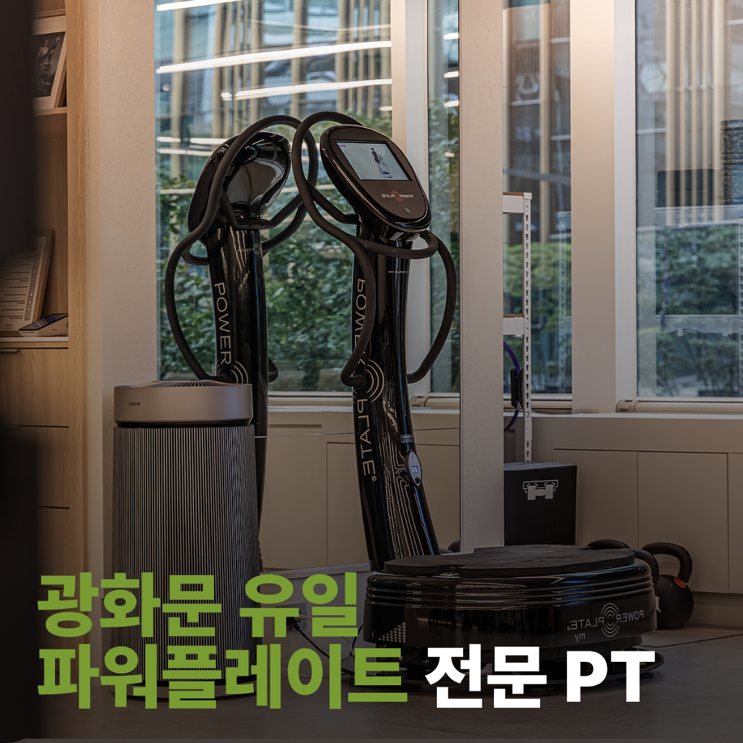 턴온피트니스 대표 이미지