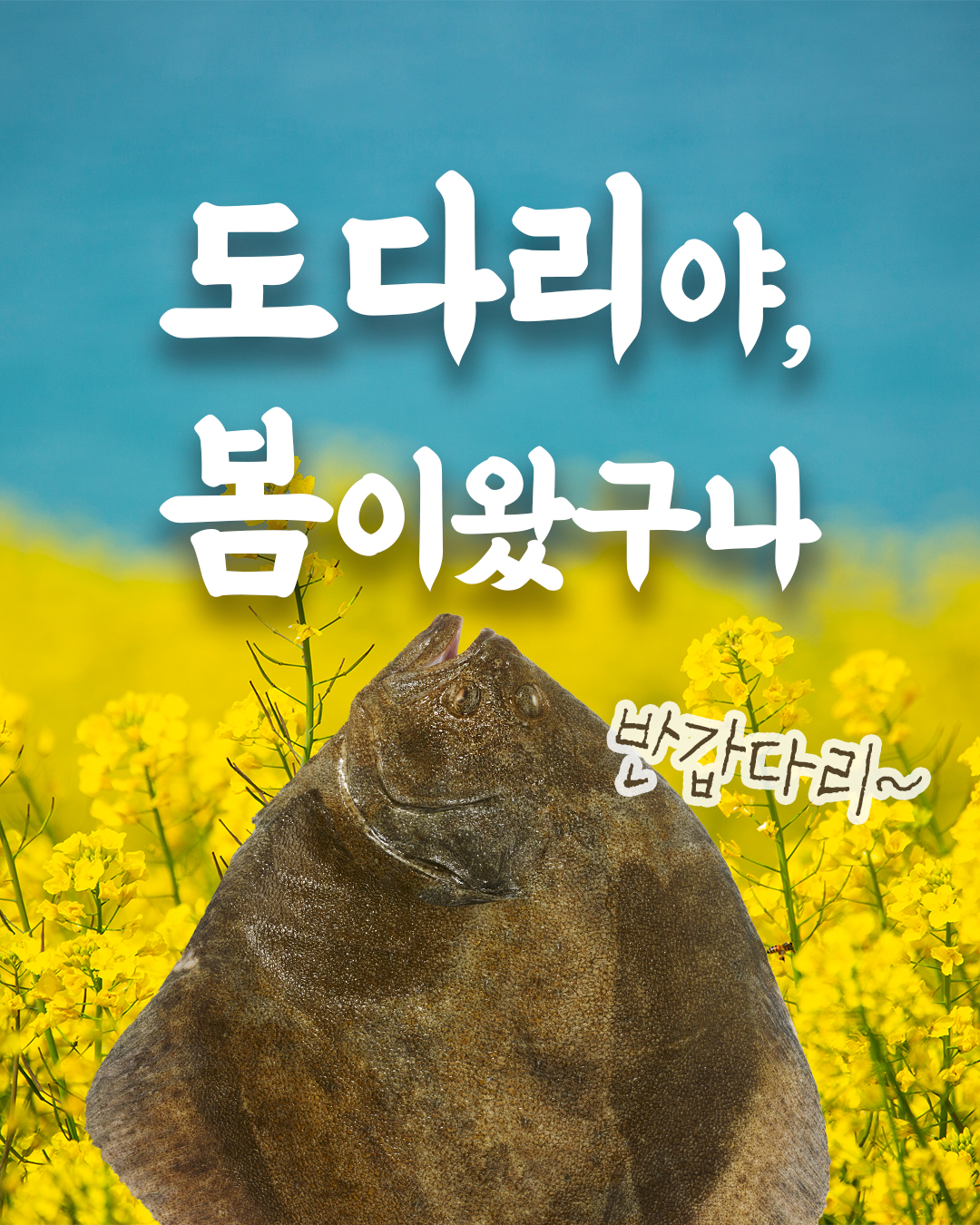한남댁