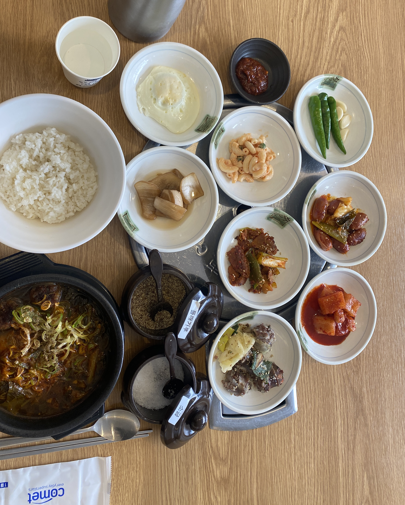 든든한뚝배기 침산점
