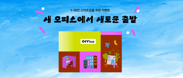 업체사진