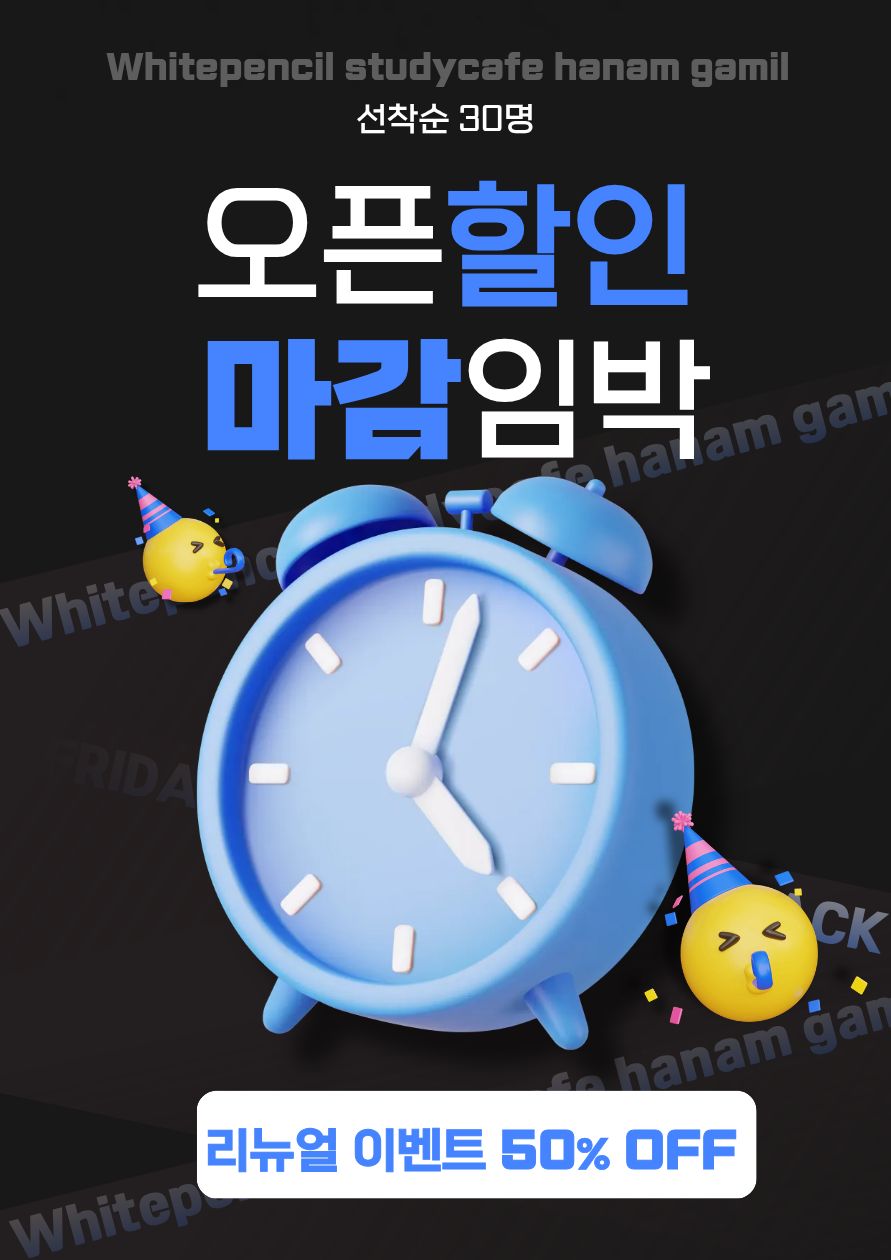 업체사진
