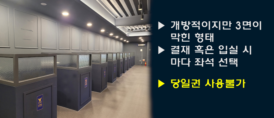 업체사진