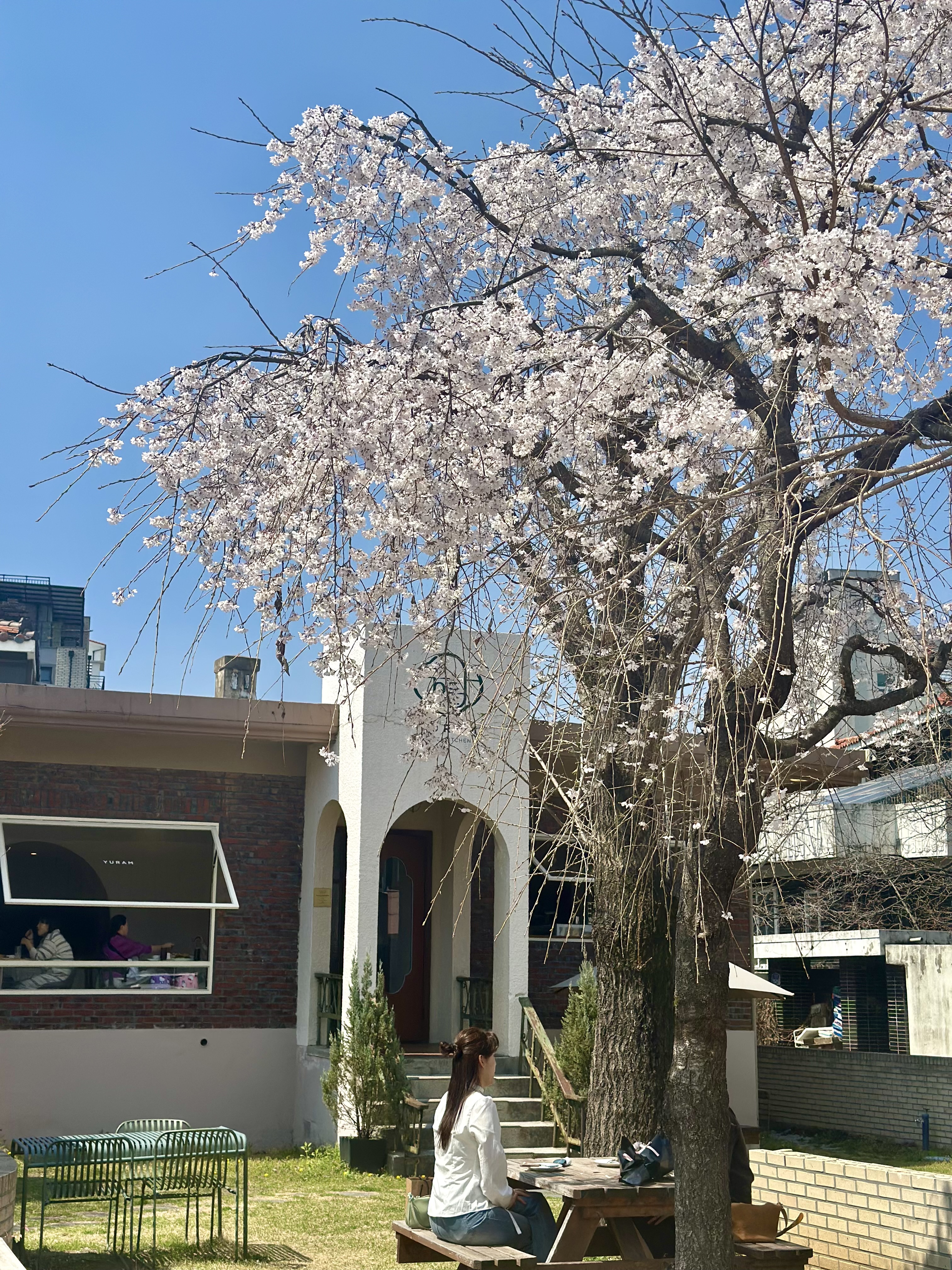 Yuram Coffee Roasters Daejeon Bongmyeong Branch