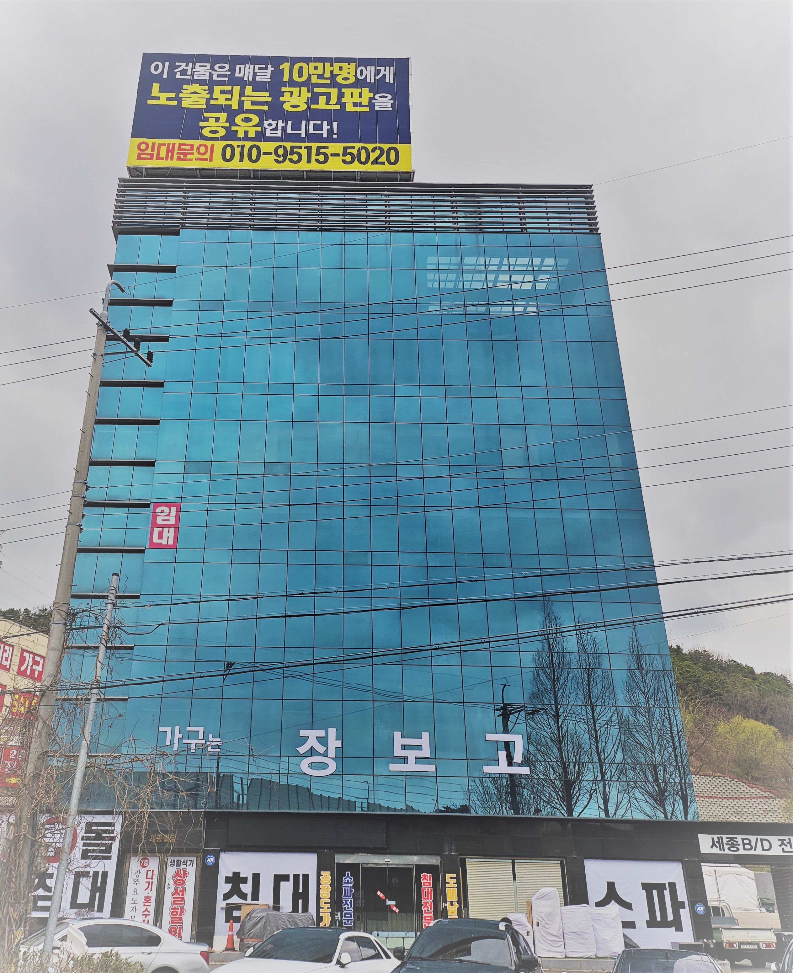 업체사진