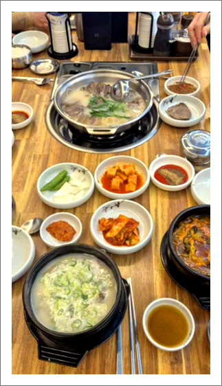 무주옥