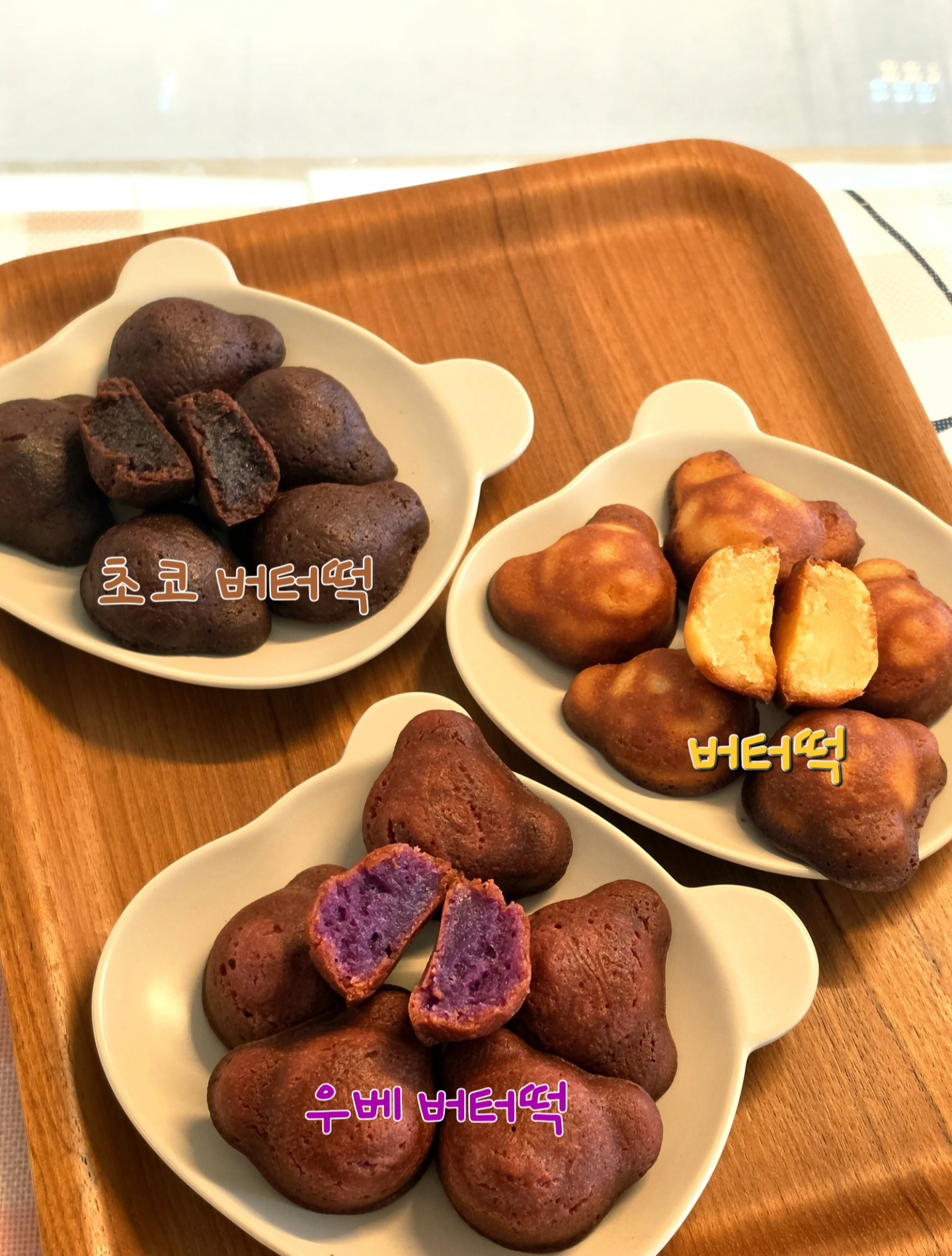 듀레스트 샤로수길 본점