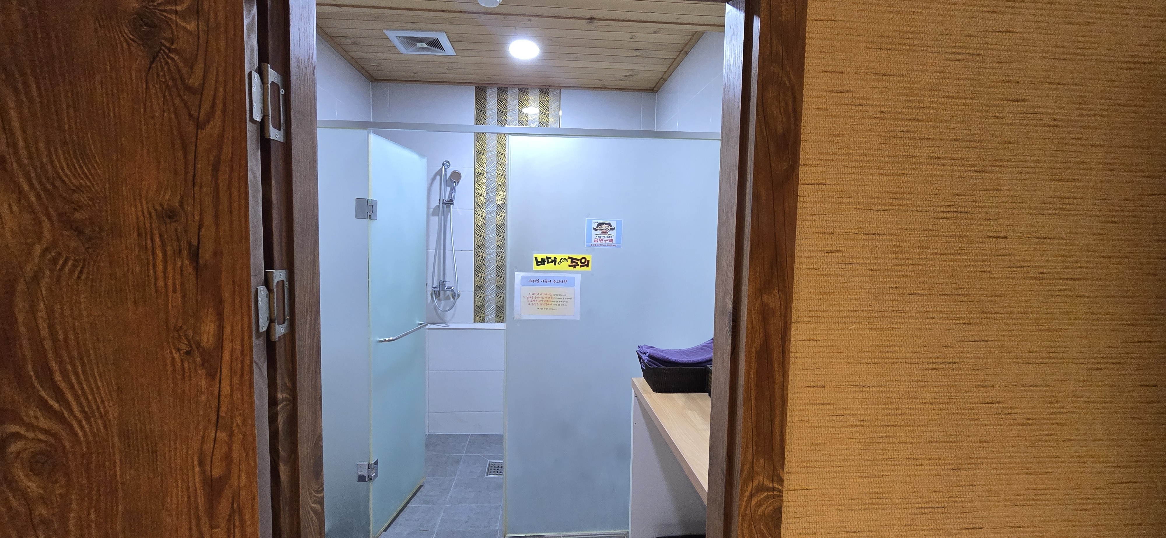 리치힐링테라피 photo 7