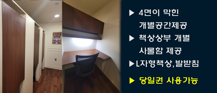 업체사진