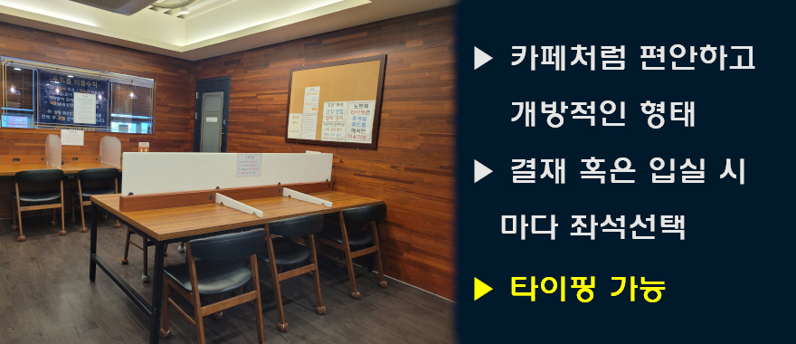 업체사진