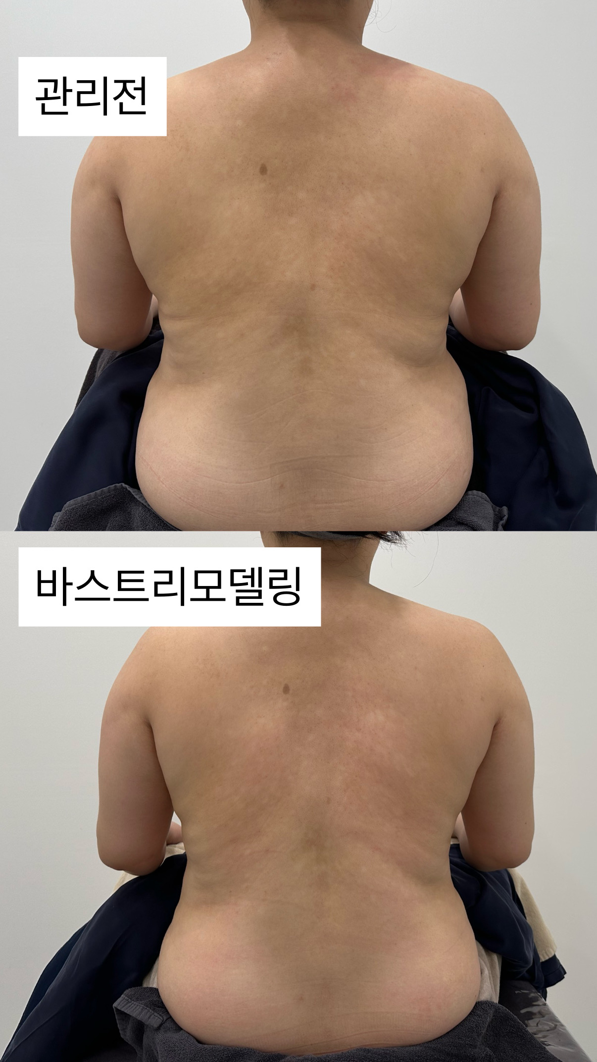 에스테티아 동남지구점 photo 3