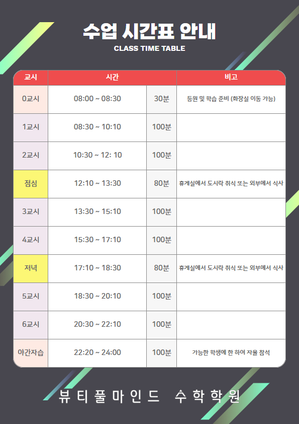 업체사진