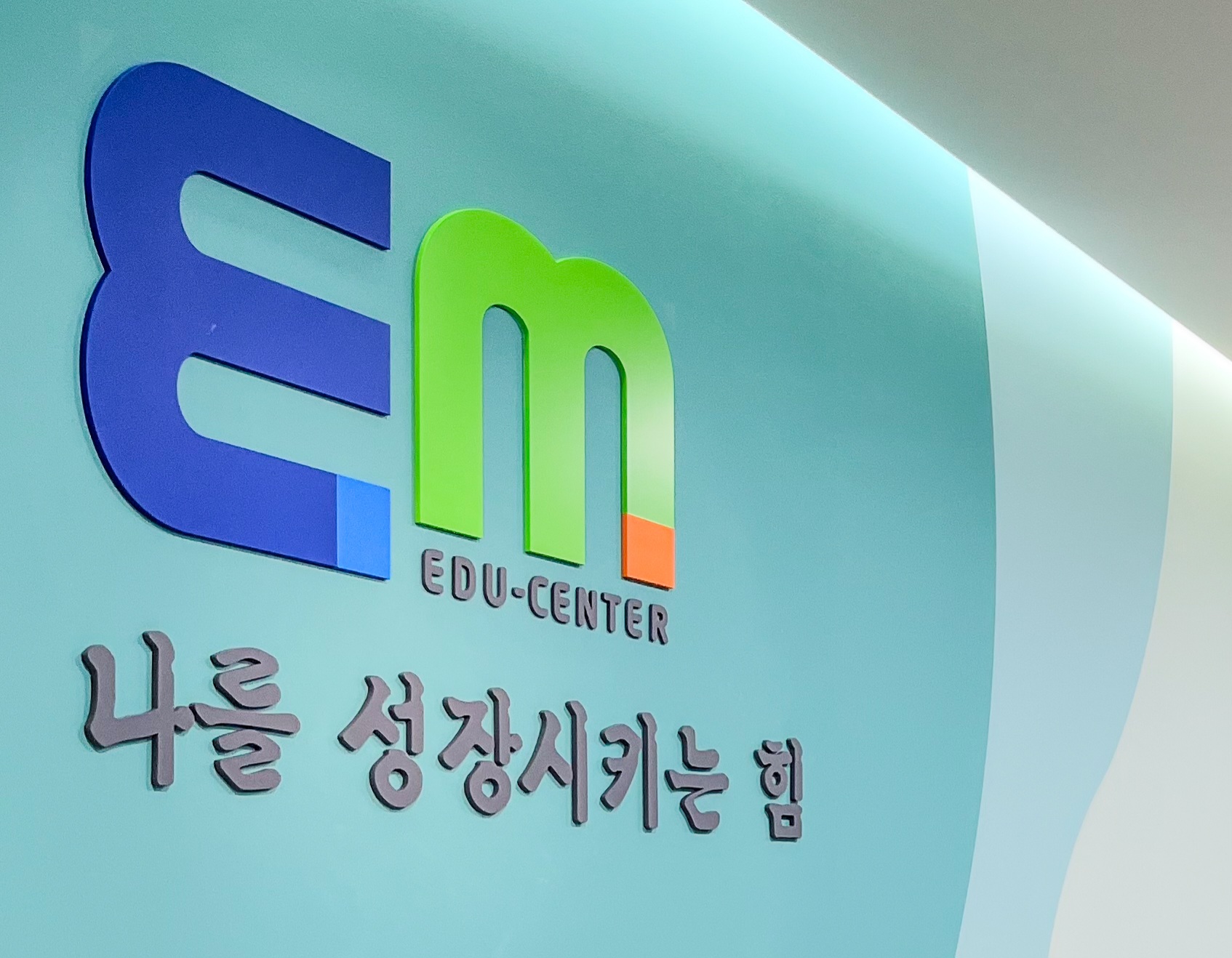업체사진