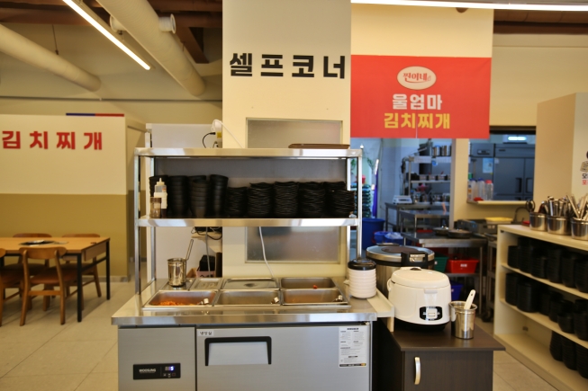 찐이네울엄마김치찌개