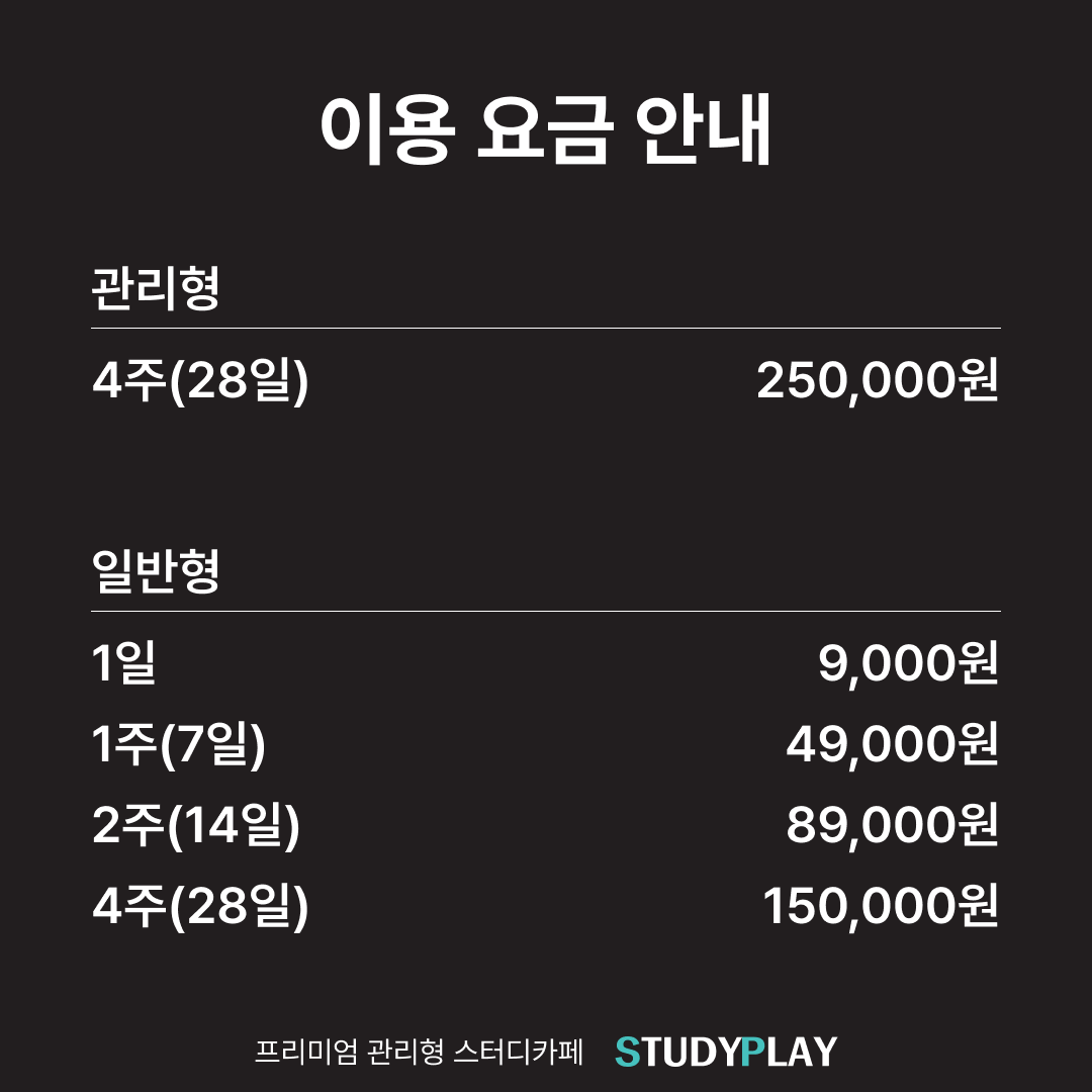 업체사진