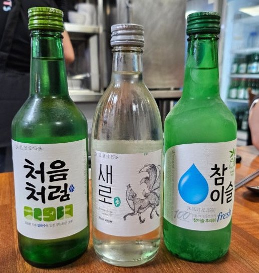 콜롬보식당