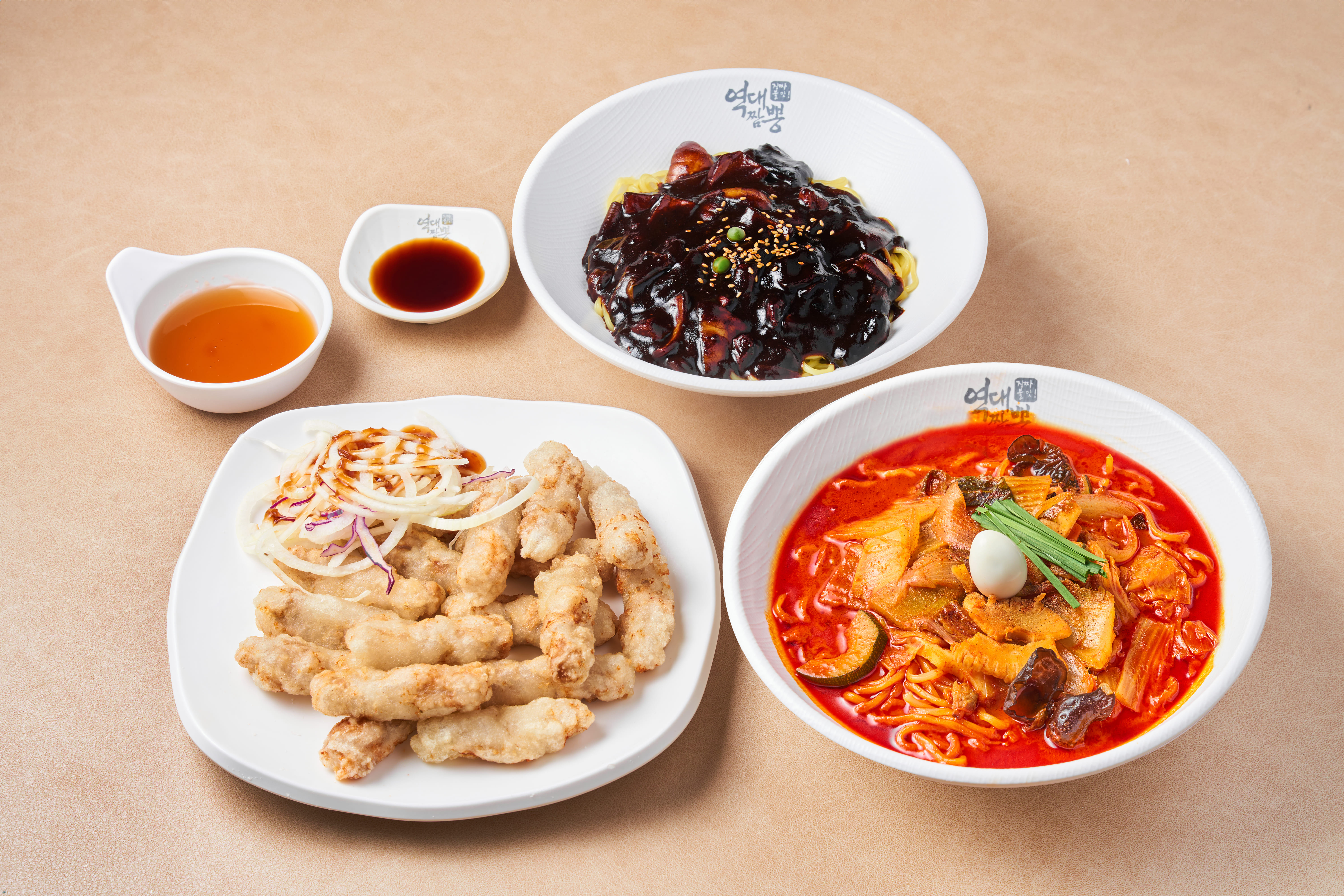 탕수육 세트
