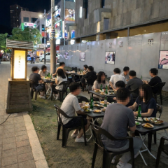텐노미