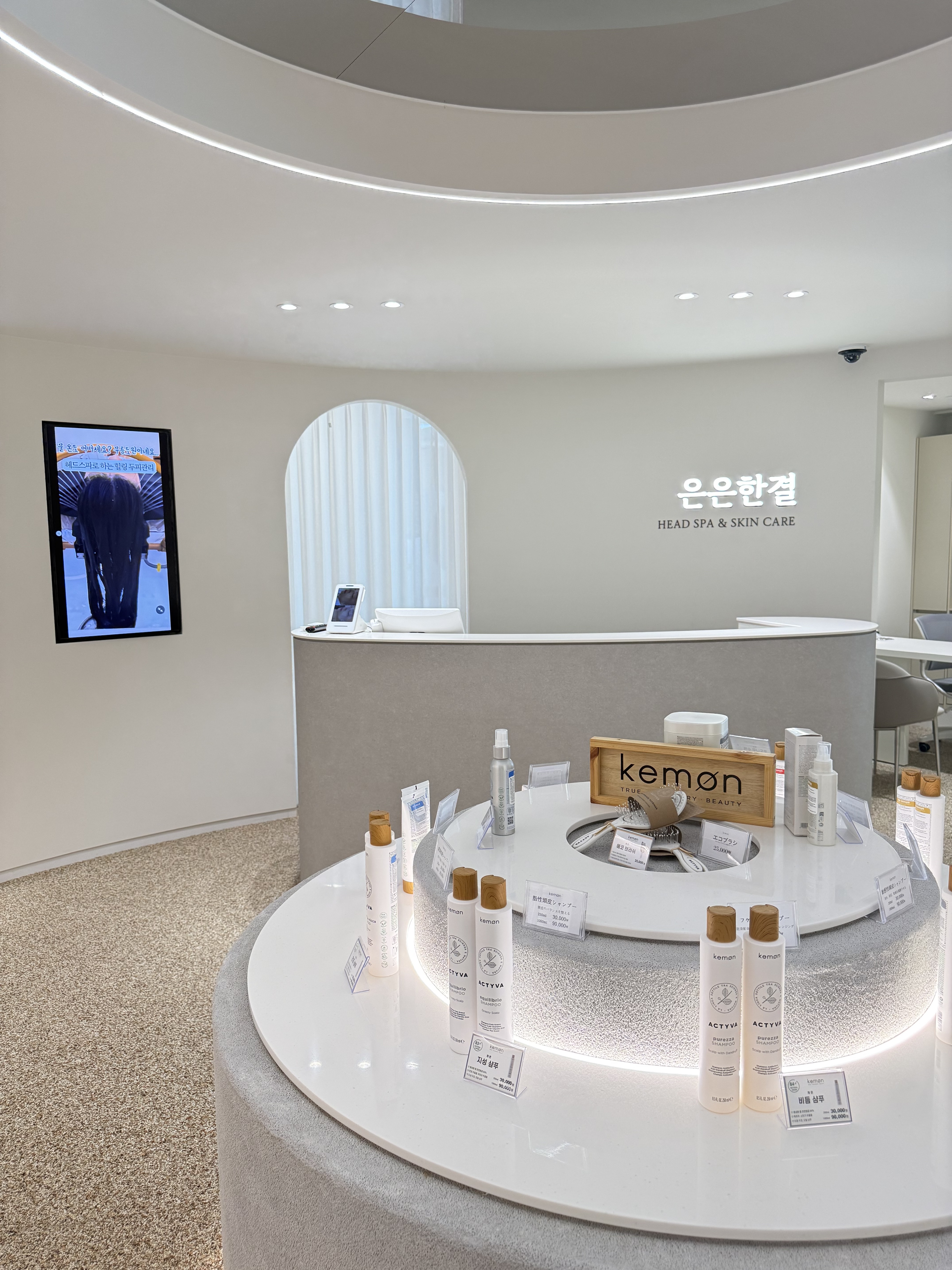 은은한결 대표 이미지