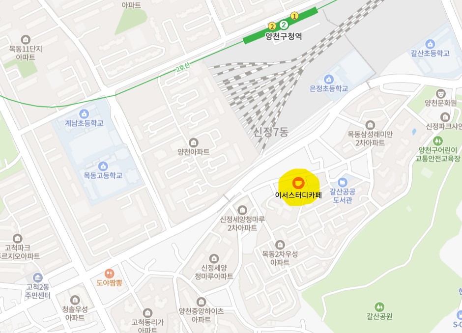 업체사진