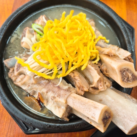진국소한탕