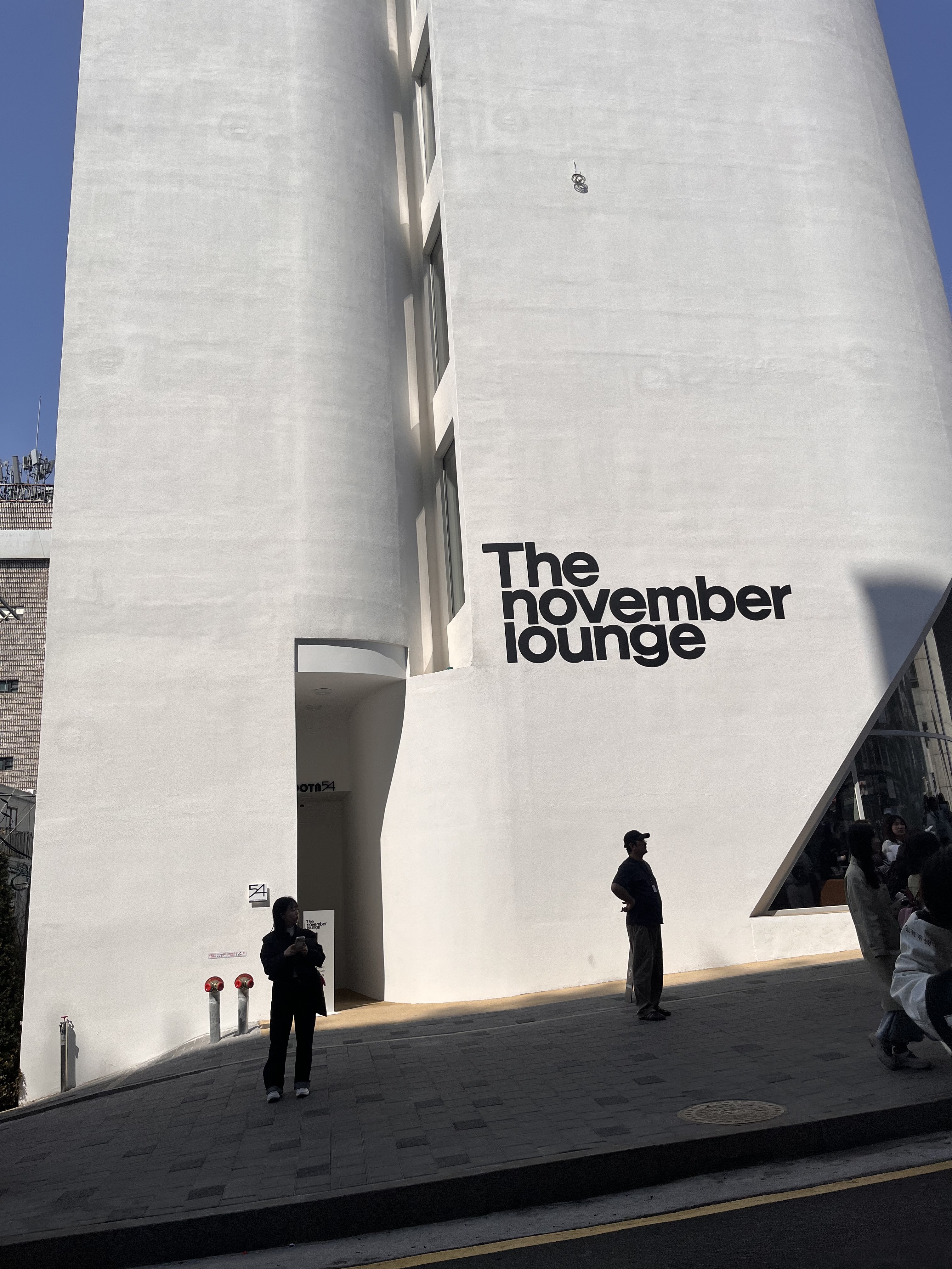 The november 라운지 이대점