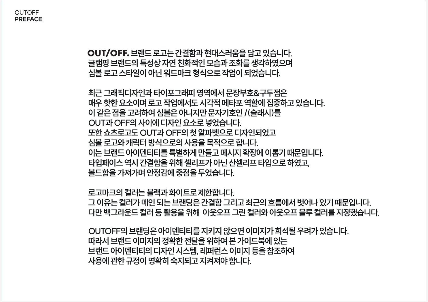 사진 2