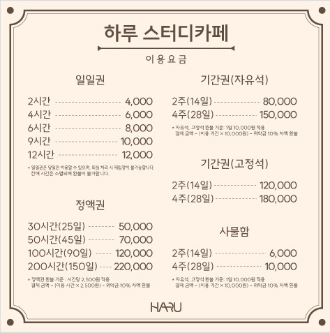 업체사진