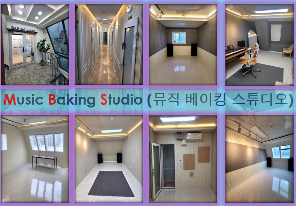 1번째 스튜디오 사진
