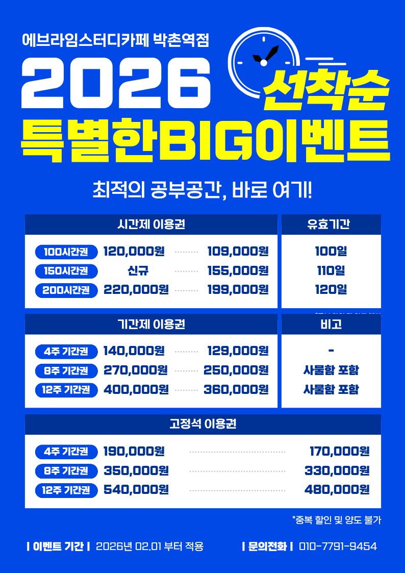 업체사진