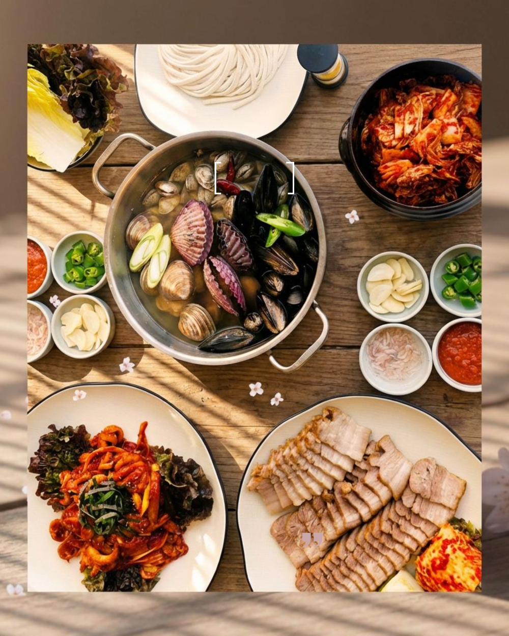 3인세트(보쌈+쭈꾸미볶음+조개탕+국수