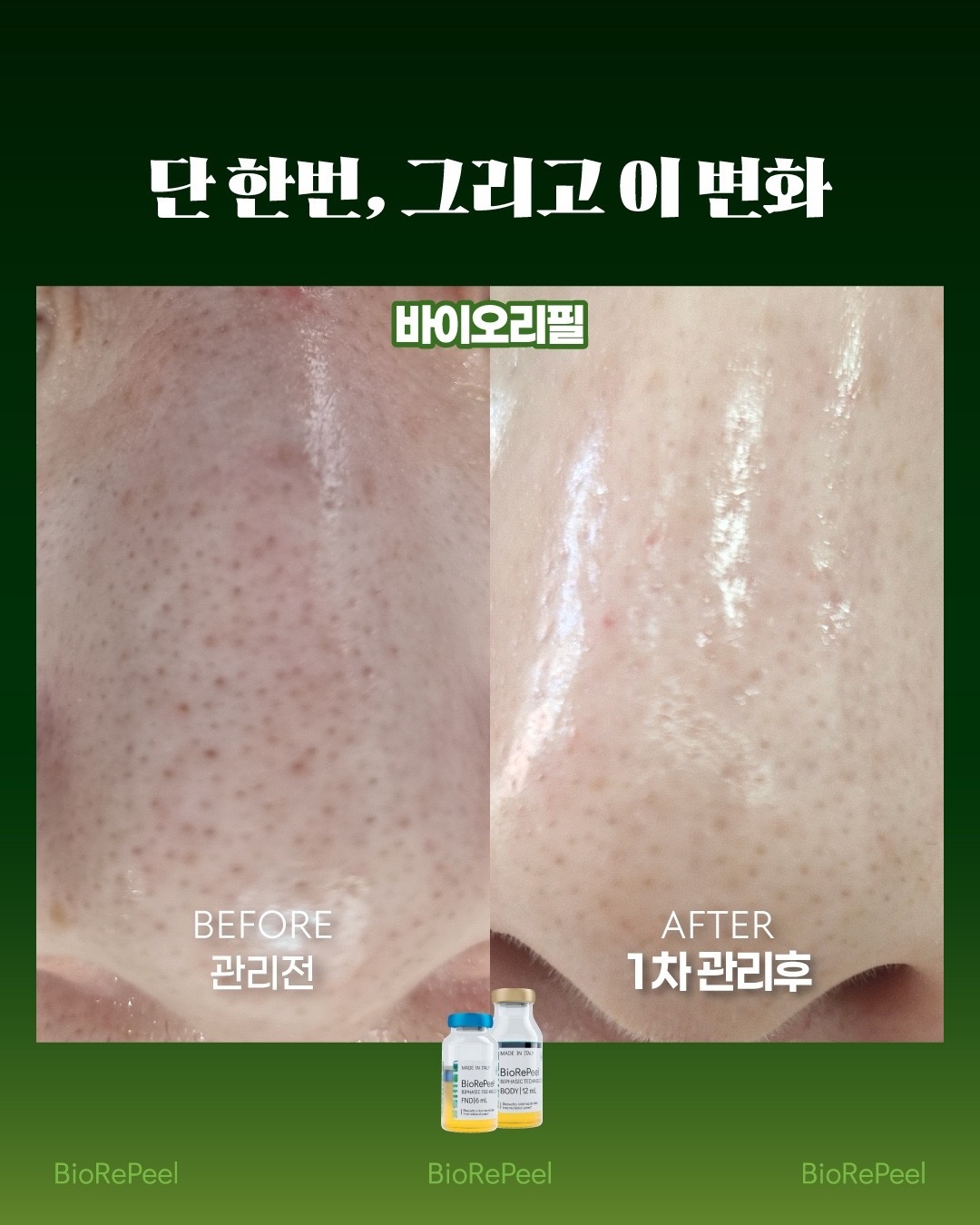 에스테무아 울산본점 photo 7