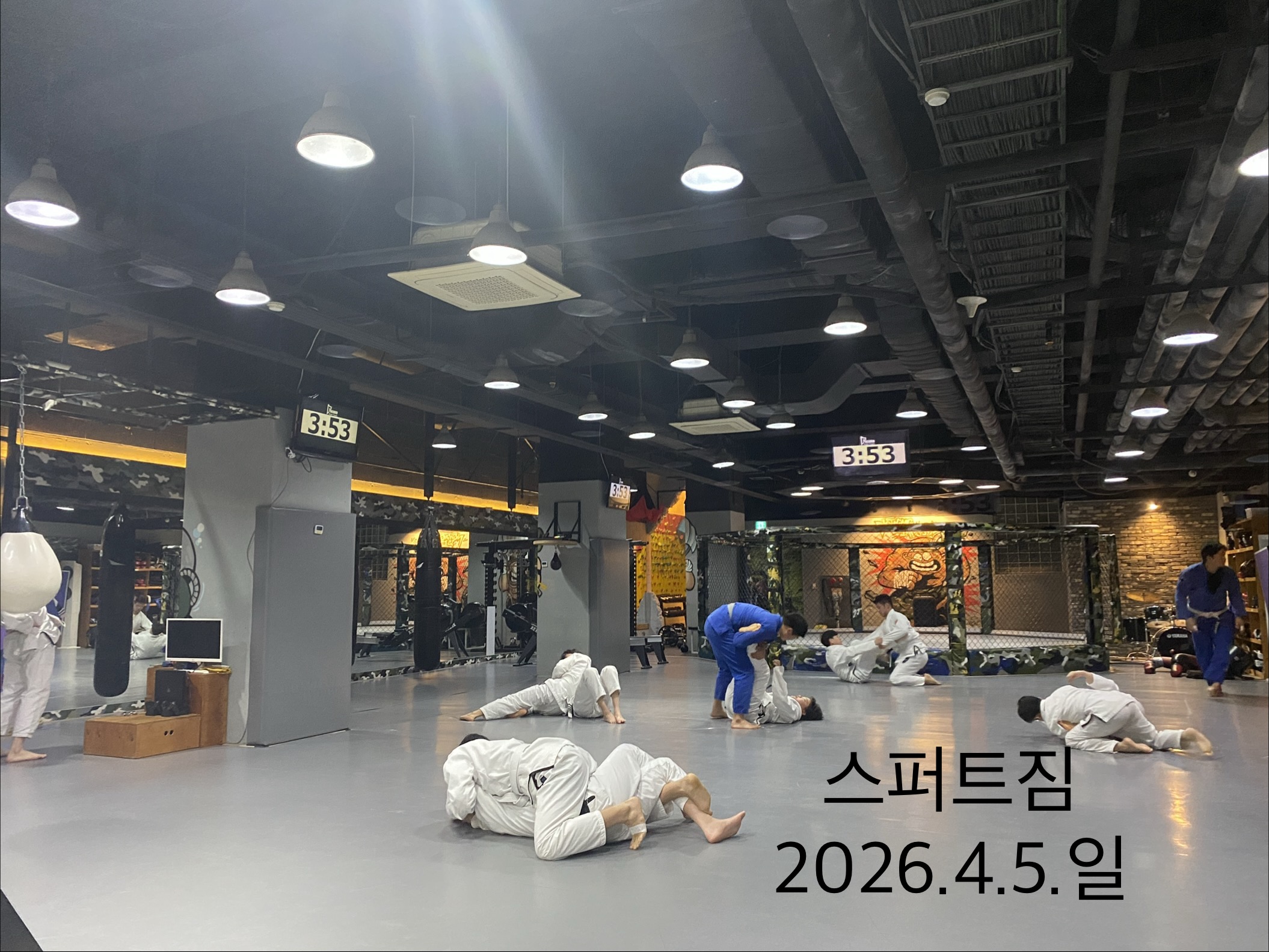 서울 서초구 방배로 복싱체육관 주짓수&킥복싱 스퍼트GYM 내부 모습 2
