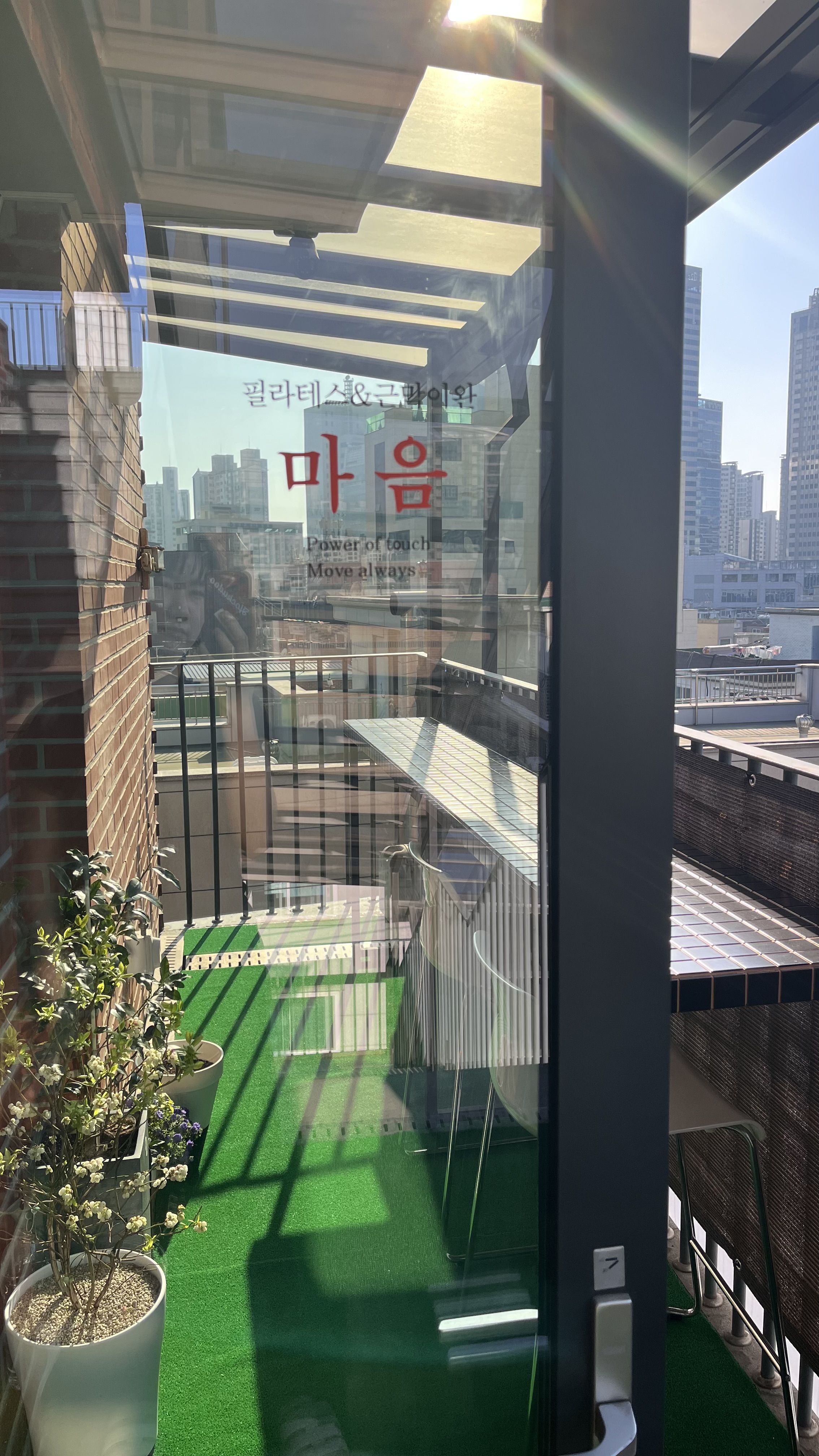 필라테스마음테라피 photo 7