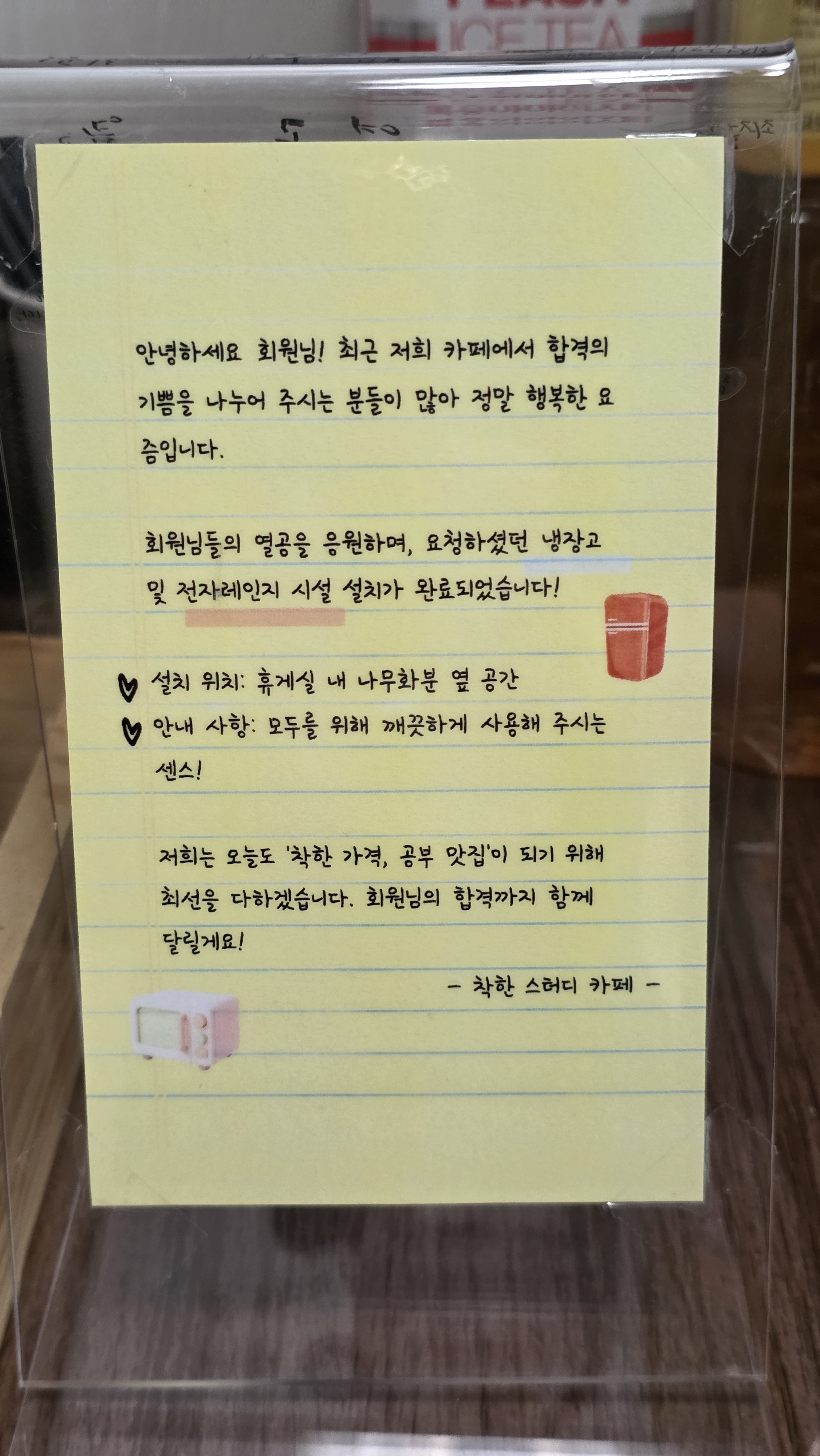 업체사진