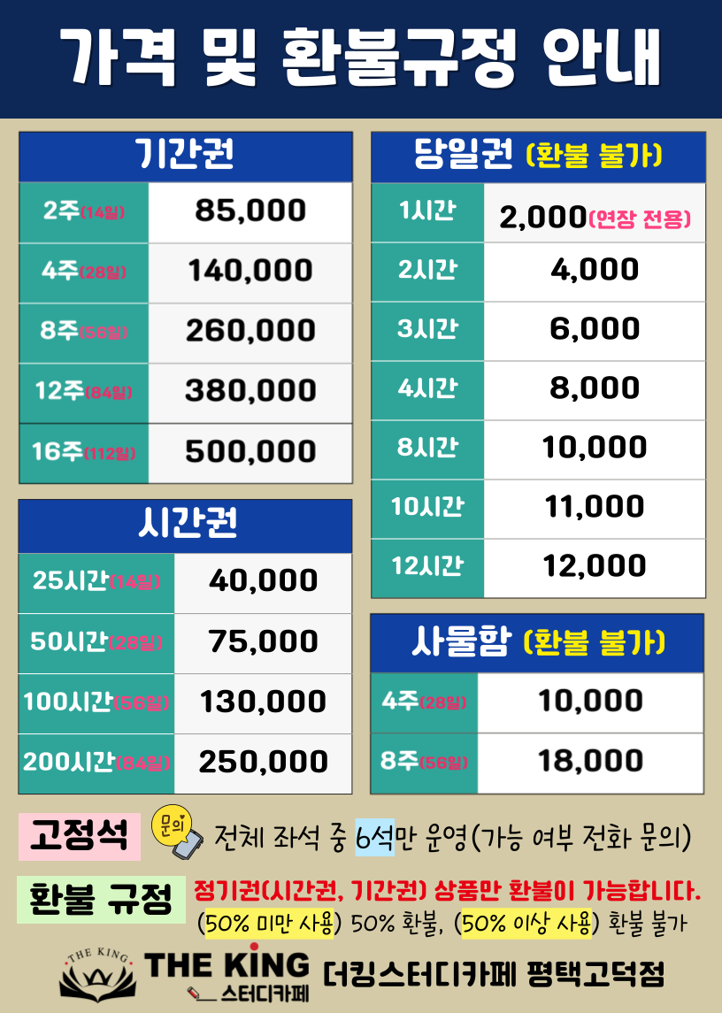 업체사진