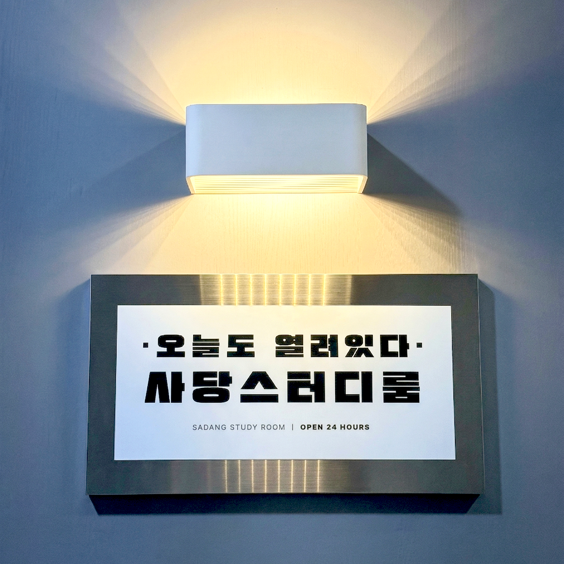 업체사진