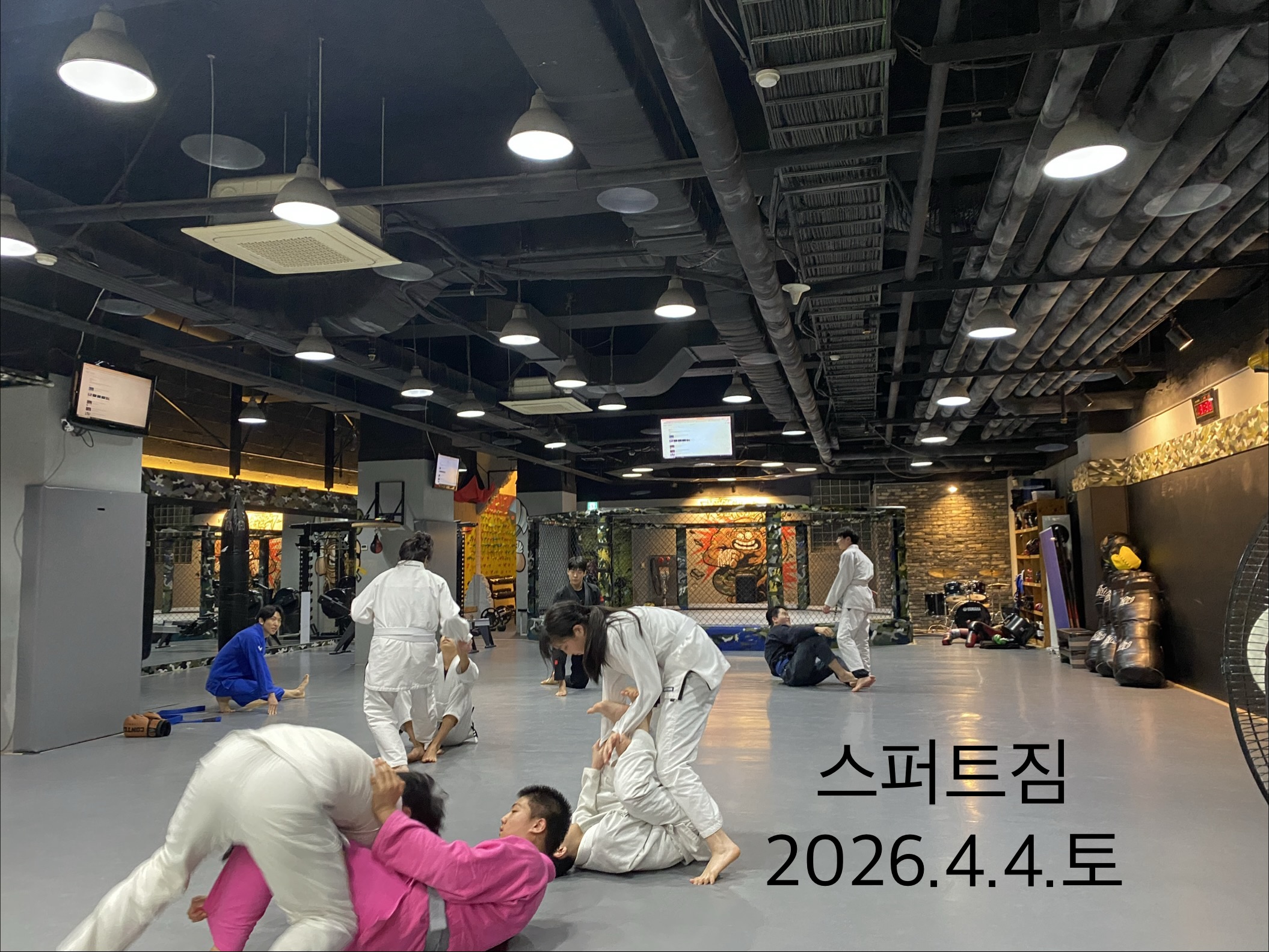 서울 서초구 방배로 복싱체육관 주짓수&킥복싱 스퍼트GYM 내부 모습 4