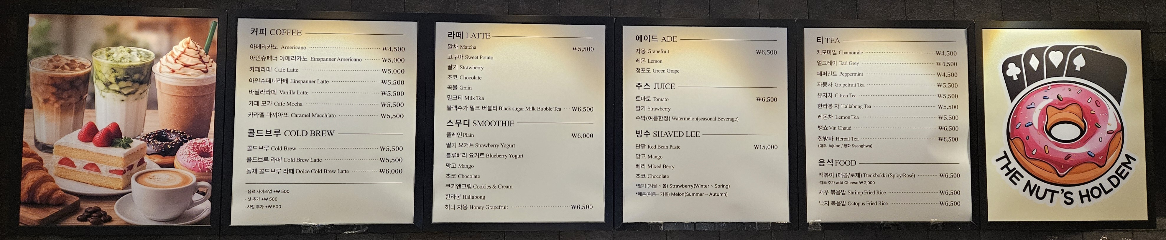 요약 정보 이미지
