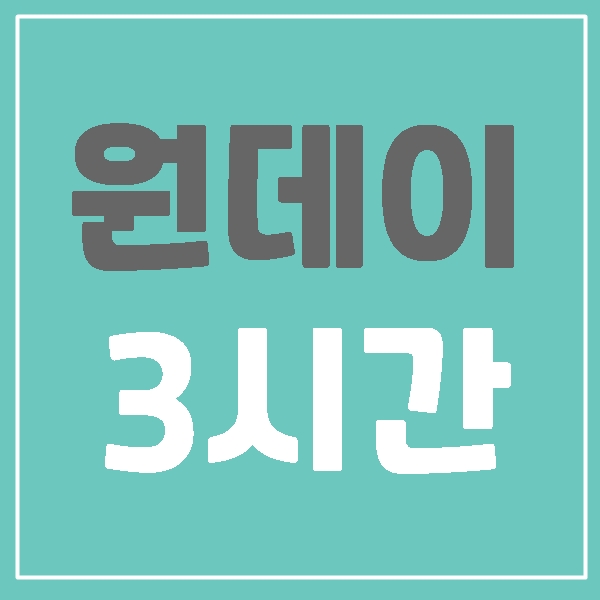 업체사진