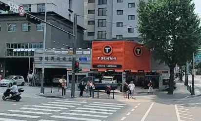 한국타이어 을지로5가점 대표 이미지