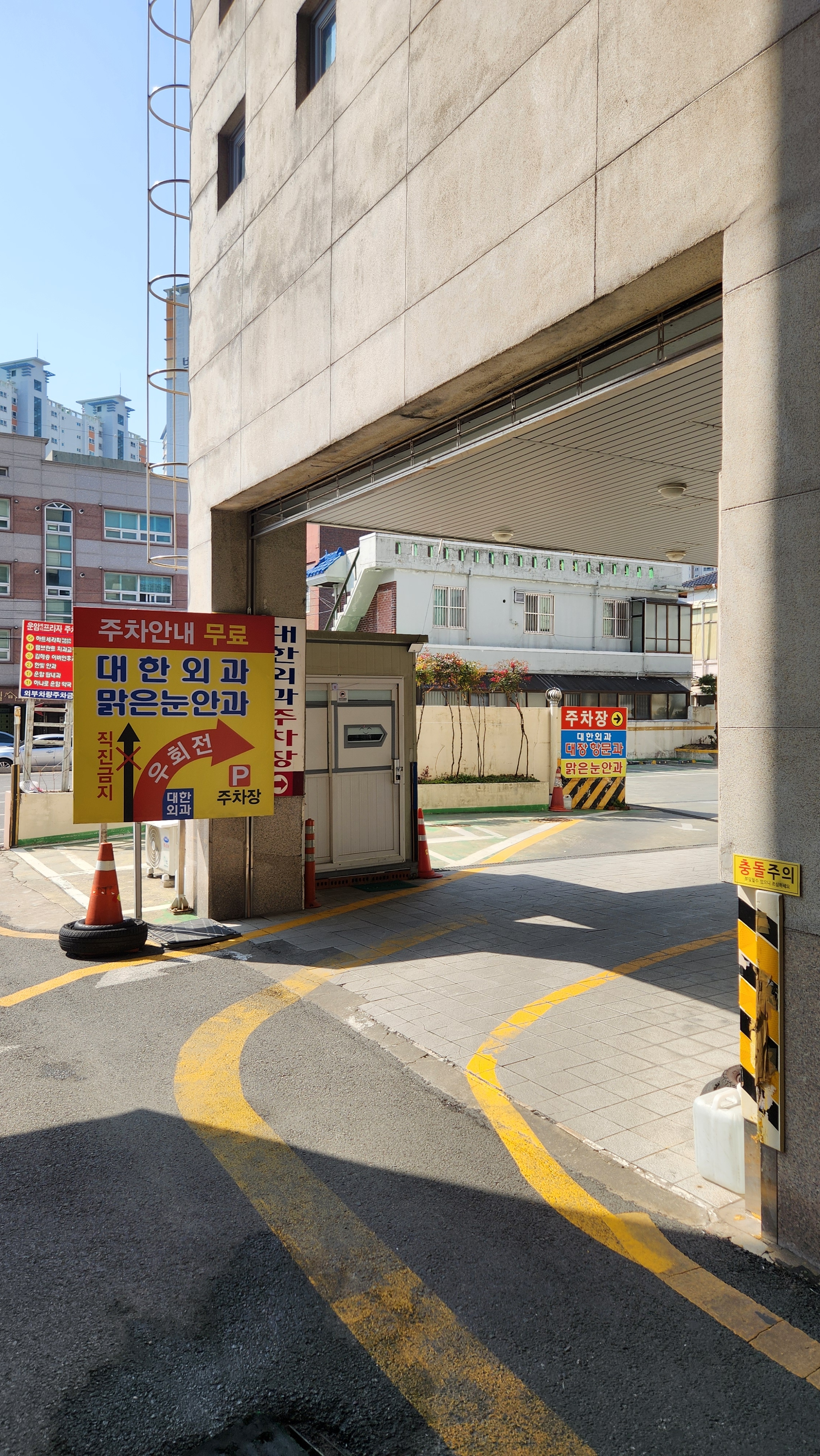 광주 북구 북문대로 복싱체육관 광주킥복싱 운암디짐 본관 내부 모습 3