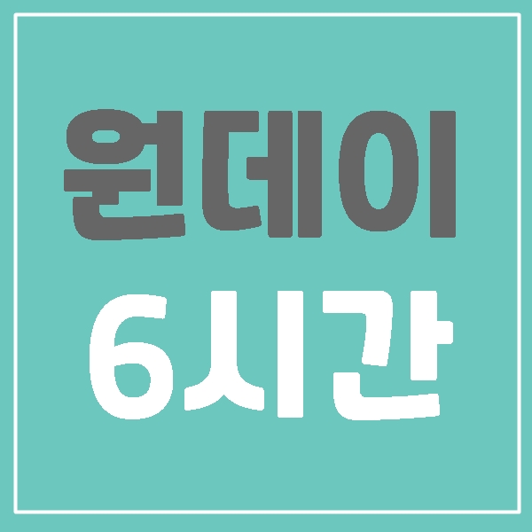 업체사진
