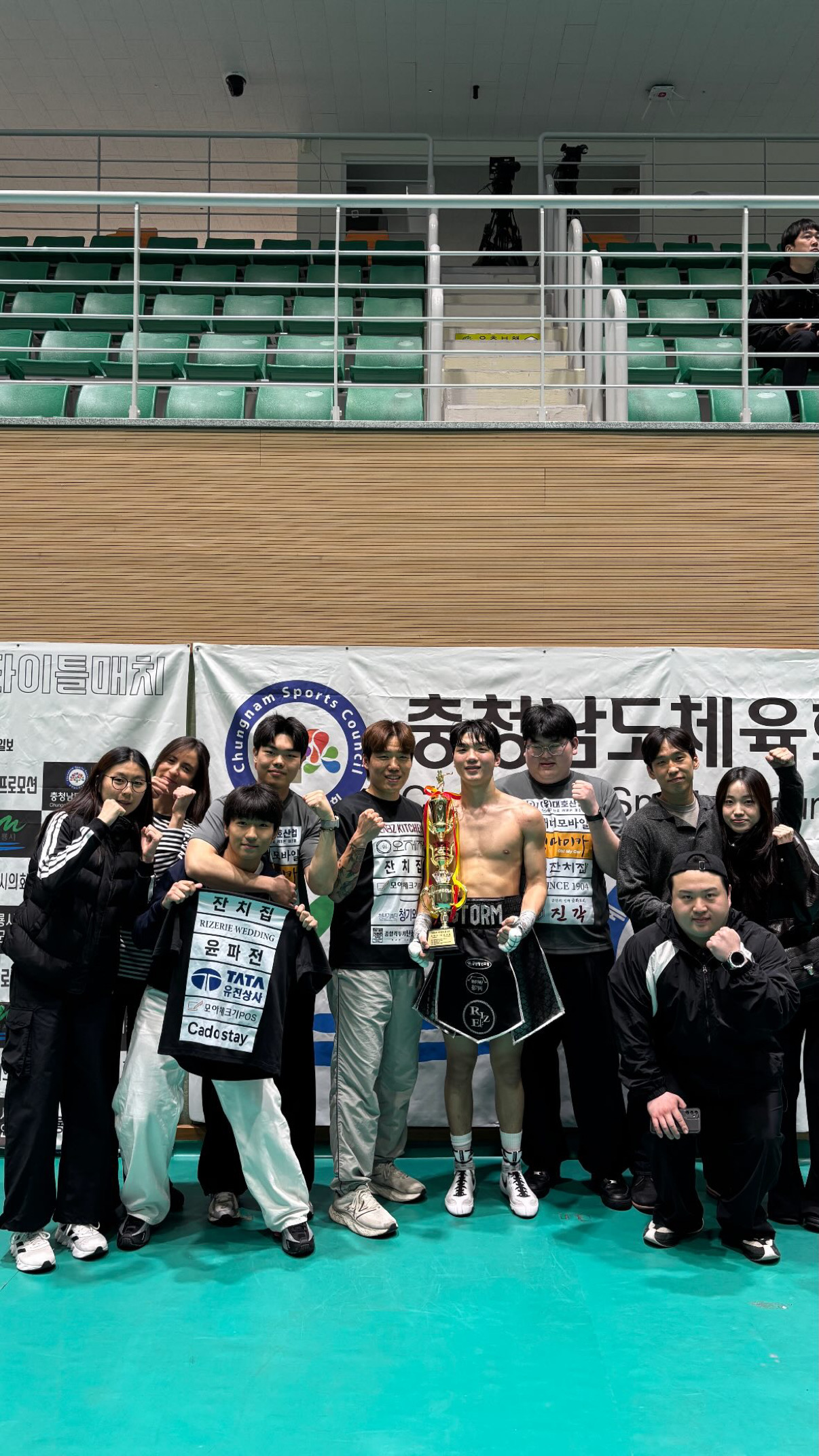 전북 군산시 진포2길 복싱체육관 STORM BOXING 내부 모습 3