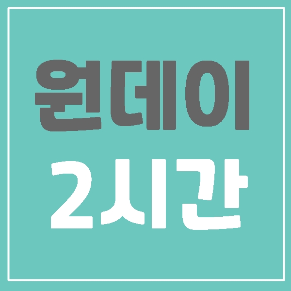 업체사진