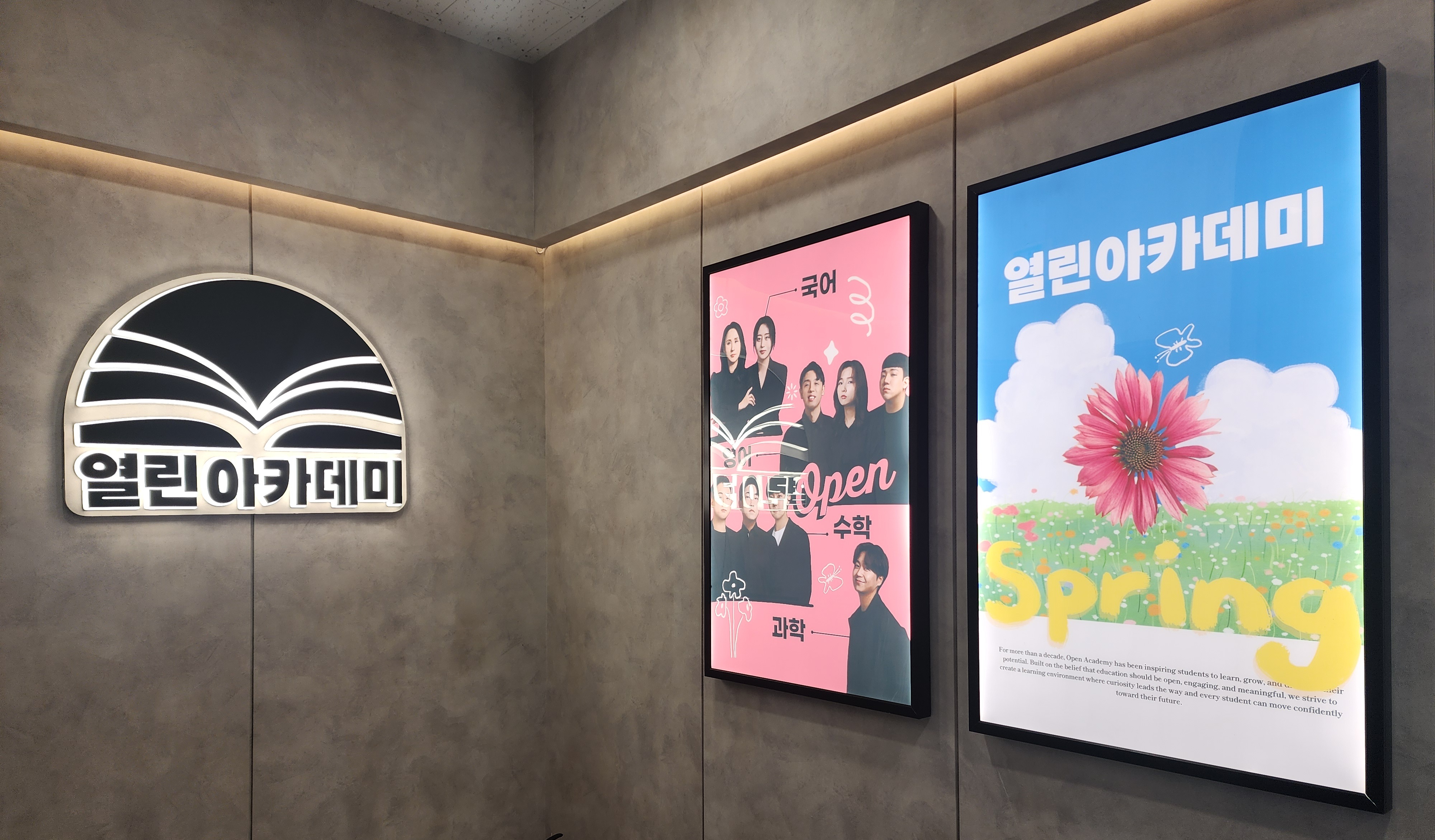 업체사진