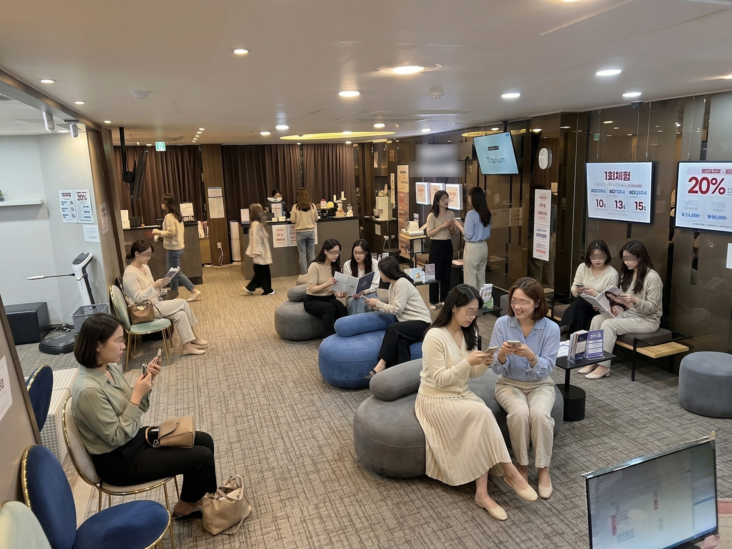 메이드유의원 강남본점