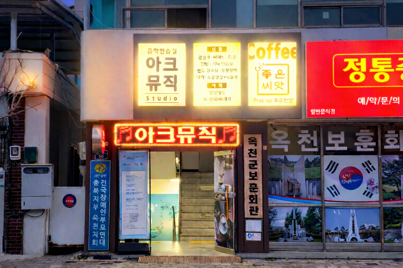 1번째 스튜디오 사진