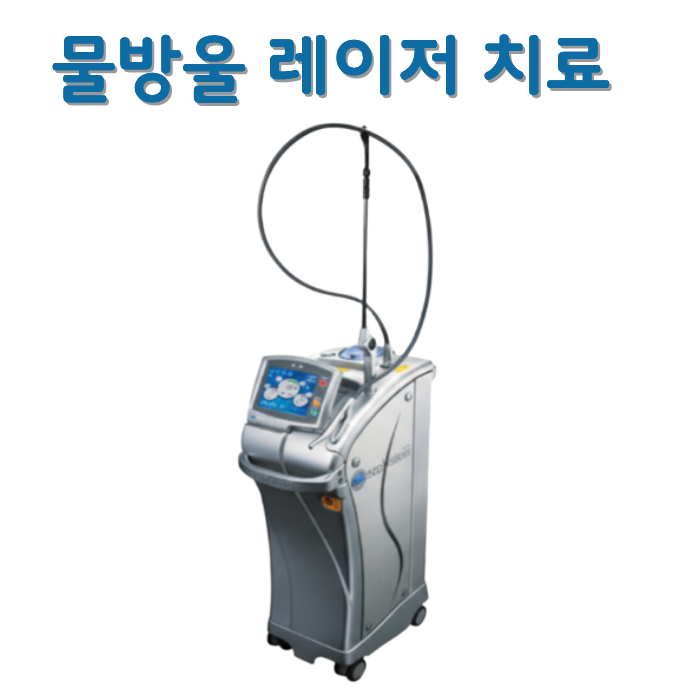 프라임치과의원 대표 이미지