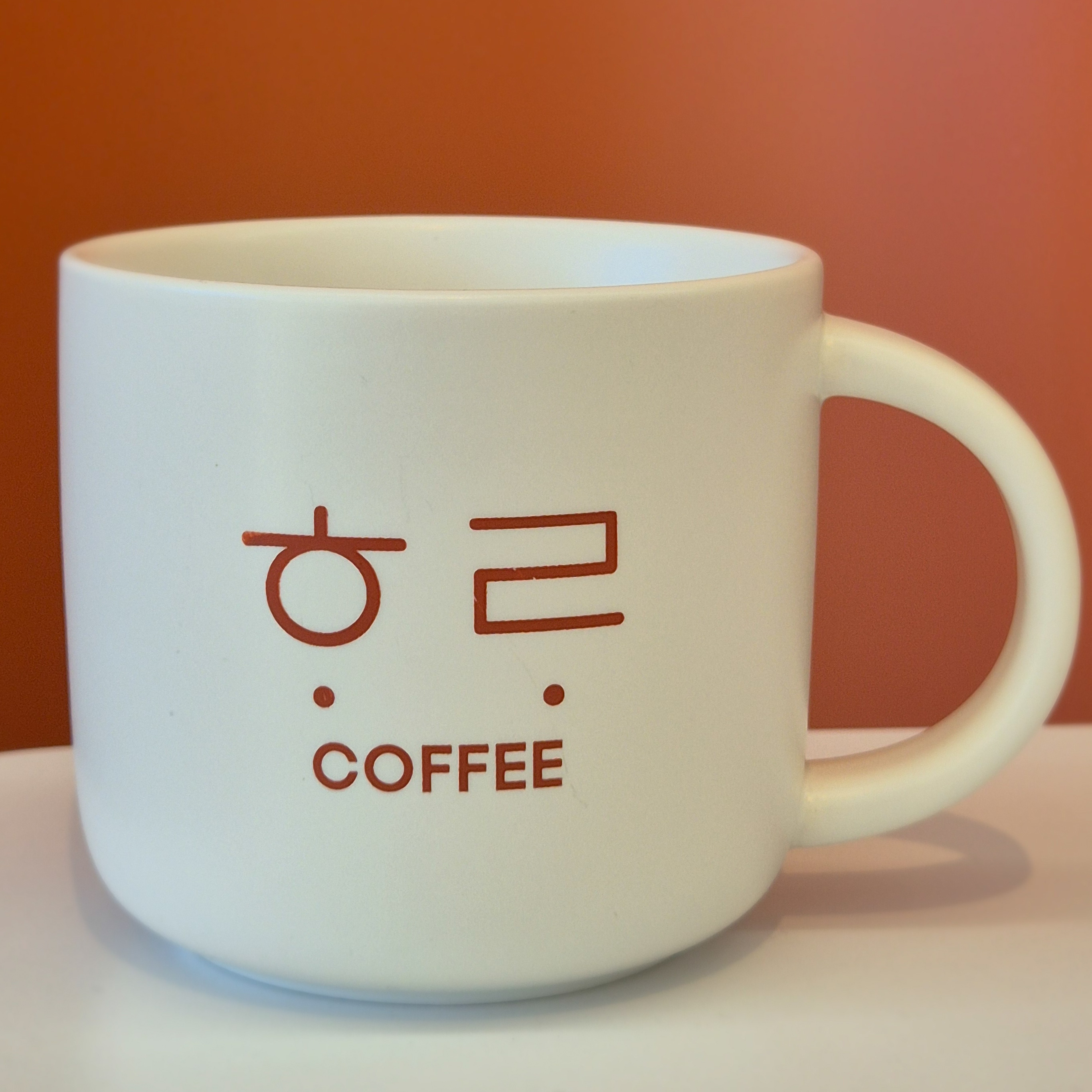 하라커피 반려동물 동반 애견카페