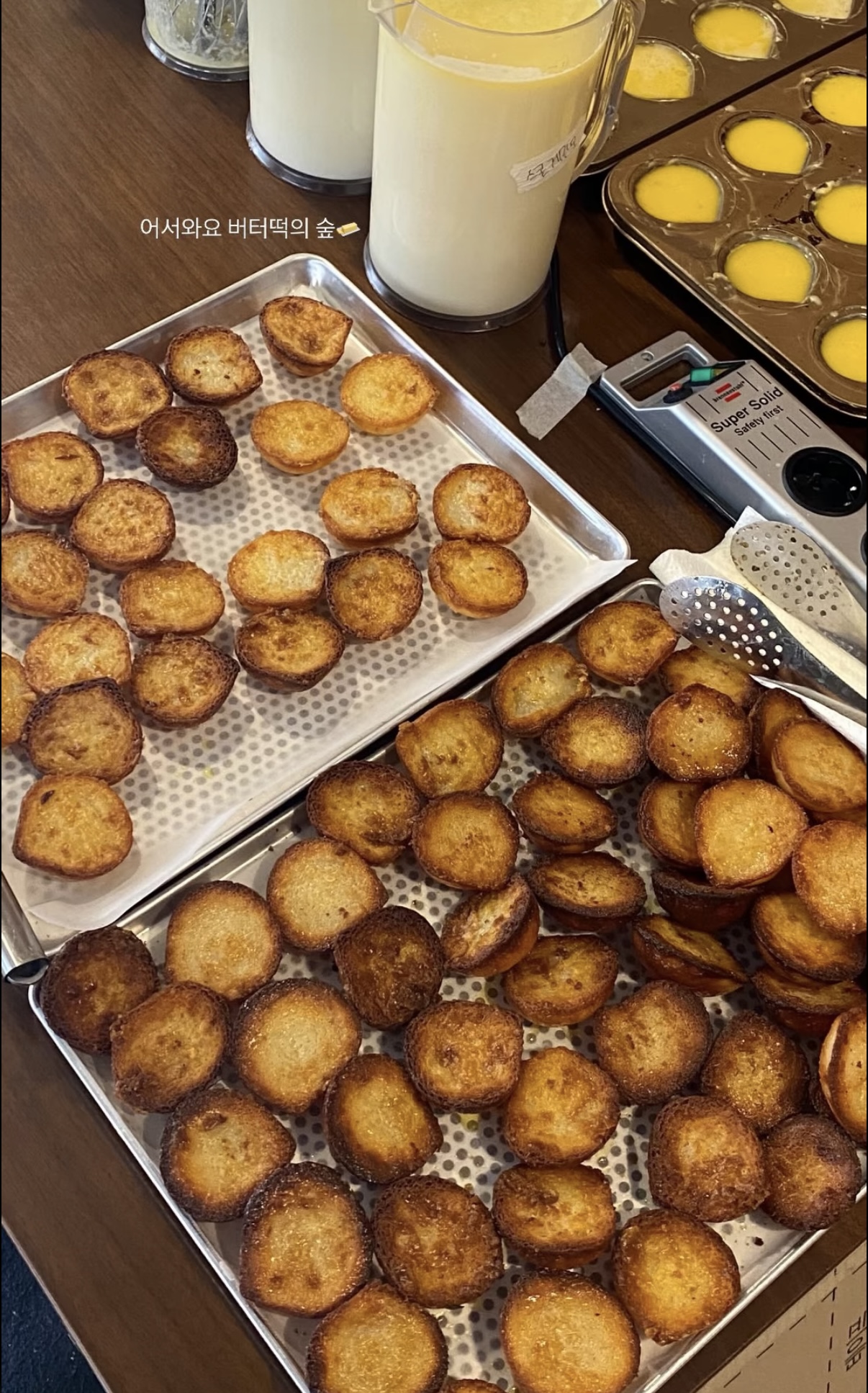 월트코너샵 일산밤리단길점 사진 2